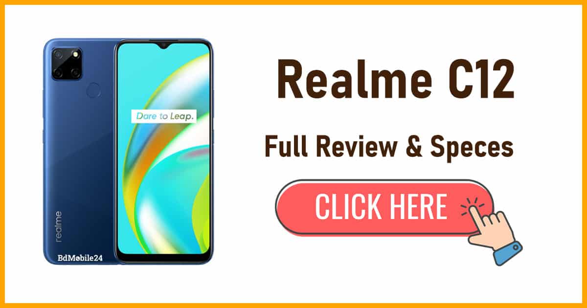 Realme C12