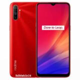 Realme C3 Thumbnail 2